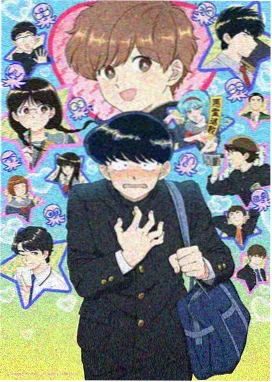 灌篮高手剧场版-动漫在线观看完整版